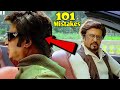 101 Mistakes In ROBOT (Enthiran) - Many Mistakes In 