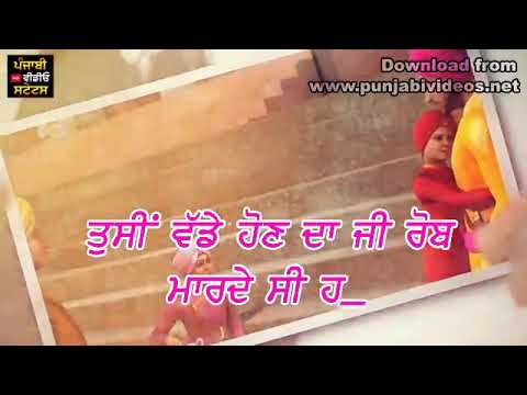 Chote Sahibzade |  Sukhpreet Kaur | Char Sahibzade | Punjabi lyrics Song |