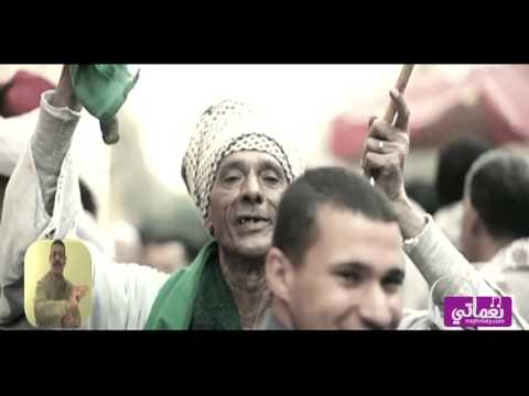 حجازي متقال واحد غلبان -   Hegazy Metkal Wahed Ghlban | Naghmaty