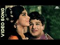Vennila Vaanil Varum வெண்ணிலா வானில் வரும் Mannippu Movie Song