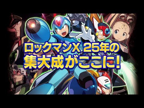 Mega Man X Legacy Collection 1 2 Release Date Confirmed For Japan Gamezinger