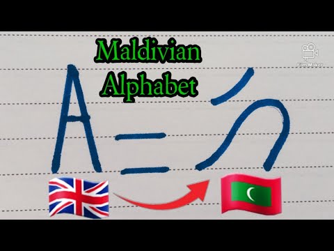 DHIVEHI Maldivian Alphabet / Maldivian language