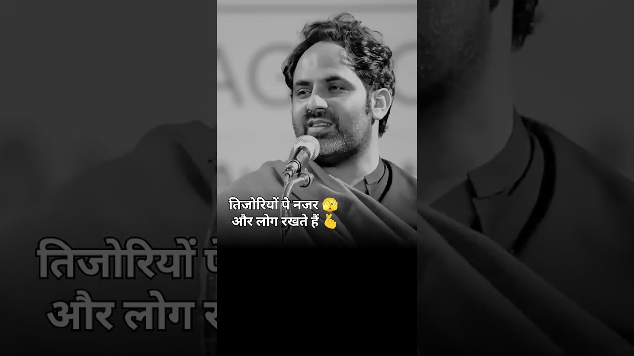 Mind set video trending