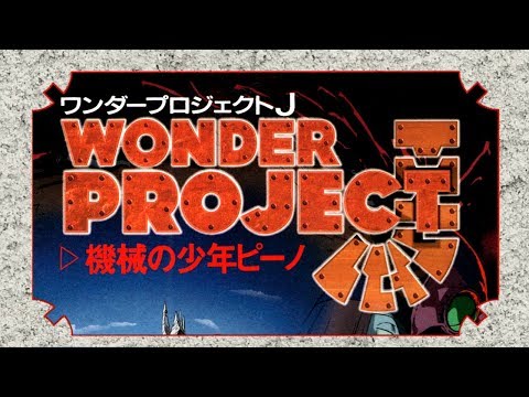 What Super Nintendo Games Defy Genres? - SNESdrunk