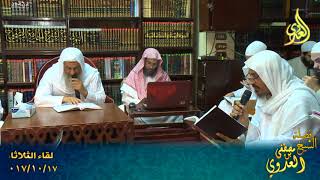 الإقناع في مسائل الإجماع (002) كتاب الطهارة أبواب الإجماع فيها وما يتعلق بها