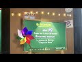 Little Einstein S Race For Space France Spain Germany Italy Netherlands 2011 DVD Menu WalkThrough