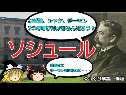 クルリェニツェ - 定義