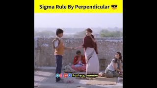 Sigma Rule By Perpendicular 😎 | Funny Memes WhatsApp Status Video | Meme Mines | #memes