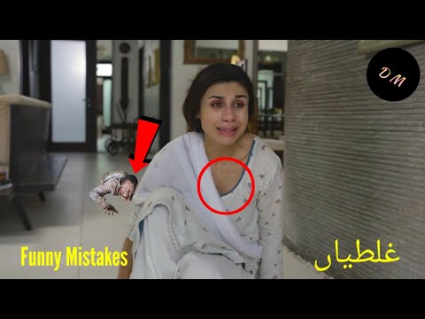 Saaya 2 Last Episode - Mistakes - 18th June 2022 - Har Pal Geo