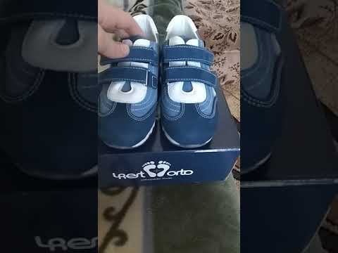 Кросівки ортопедичні  для хлопчика 06-557 р.21-30