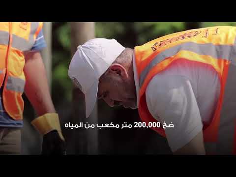 بلدية غزة تتحدى العدوان وتواصل تقديم خدماتها للسكان