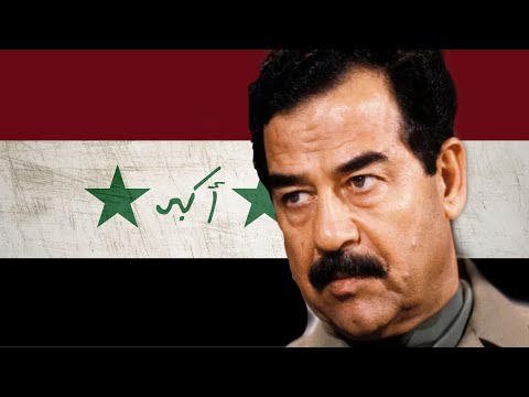Ba’athist Iraq anthem (1981-2003) : أرض الفراتين | (Short Version)