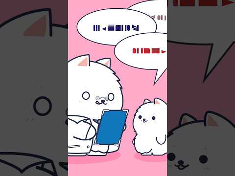 「スケールエラー」という現象を知っていますか？ #shorts