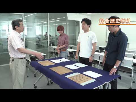表現文化学科 【学科別紹介movie】就実大学人文科学部総合歴史学科