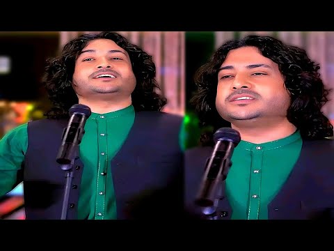 Dalta Qadam Qaida New Pashto Song  | Dalta Qadem Keda | Faridoon Angar | فریدون آنګار نوی سندره دل