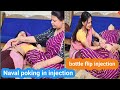 Navel Poke In Injection Bottle Flip Belly Button Injection Funny Video Video Requested Video