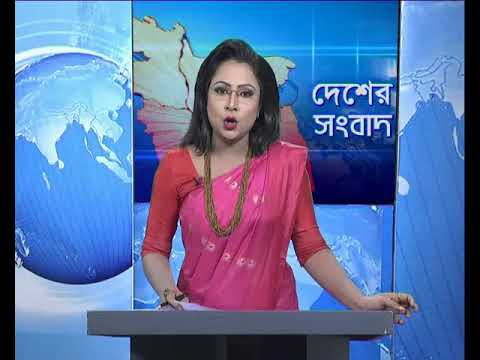 সন্ধ্যা ০৬ টার সংবাদ ১৯ জুন ২০১৮
