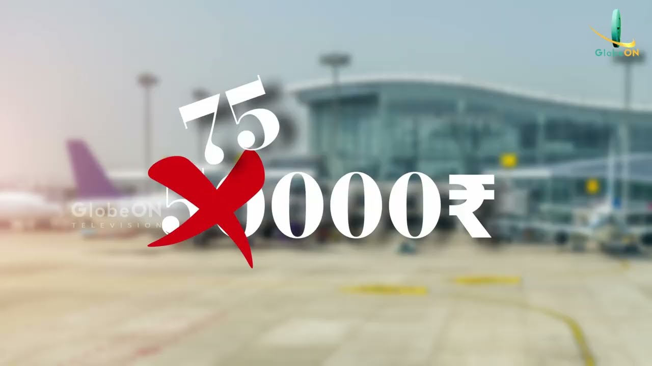 India Customs New Rules 2026 | പ്രവാസികൾ അറിയേണ്ടതെല്ലാം