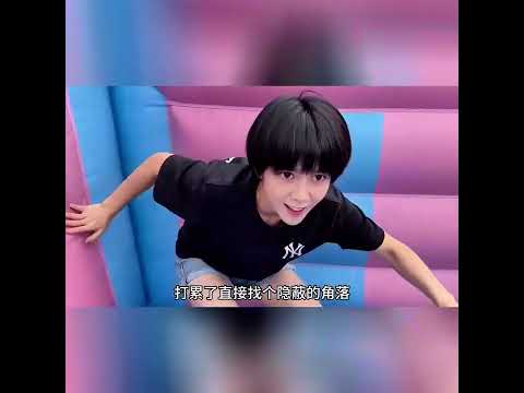 依旧充气城堡速通打法
#AI创作浪潮计划 #人类群星闪耀时 #剪映 #抽象