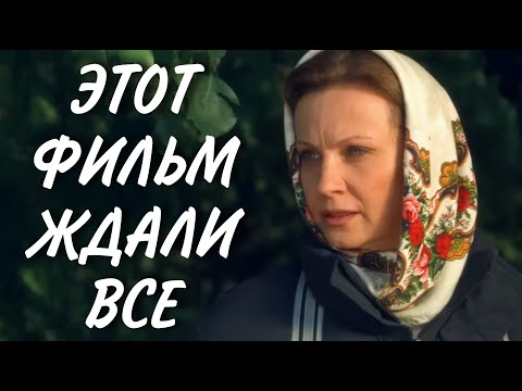 ЭТОТ ФИЛЬМ НУЖНО ПОСМОТРЕТЬ ВСЕМ! НОВИНКА! 'Птица в Клетке' ВСЕ СЕРИИ ПОДРЯД. МЕЛОДРАМА