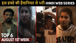 Top 6 Mind Blowing Crime Thriller Hindi Web Series
