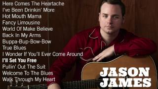 Jason James - I'll Set You Free [Audio Only]