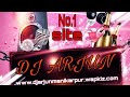 Tera Lal Dupatta Mal Mal Ka Hard Dholki Mix Wedding Song Mix