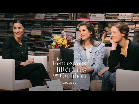 Portrait of Ingeborg Bachmann — CHANEL Literary Rendezvous at Rue Cambon