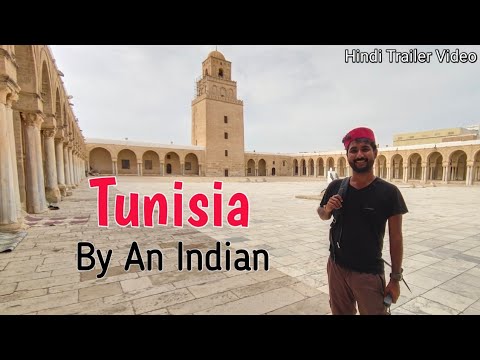 Tunisia By An Indian Solotraveler || हिंदी Travel Series Trailer. 🇹🇳