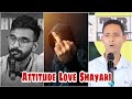 New Viral Attitude Shayari | Attitude Love Shayari | Shayari in Hindi | Vasim Qureshi