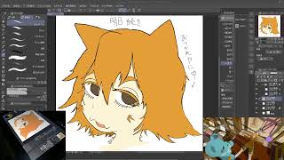 作業２　（アイコン作業）