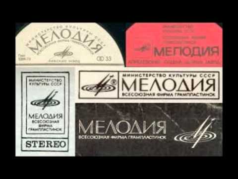 Souvenir Beriozka - Oi, ye, rye