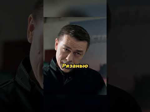 РАЗМОТАЛ ГРУППУ СПЕЦНАЗА #сериал #криминал #фильм