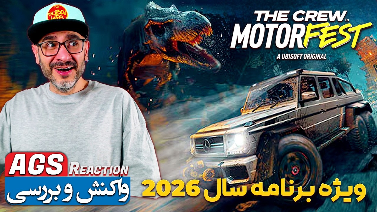 The Crew Showcase 2026 | 🚛🔥 جزیره جدید، فصل ژاپن و کامیون در آپدیت جدید کرو موتورفست