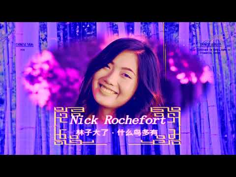 DEATH GRIPS X MDE MASHUP - 2 SONGS THAT WILL MAKE MUSIC INDUSTRY GREAT AGAIN