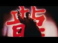 Year Of The Dragon (1985) - Trailer HD 1080p