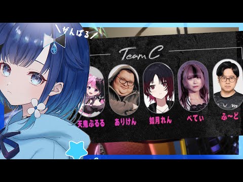 【スト6】RFN6 - 本番❕頑張ります【ぶいすぽっ! / 紡木こかげ】