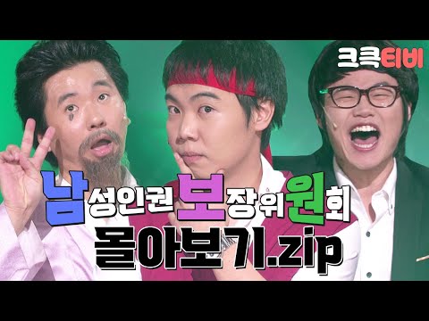 아이콘