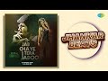 Jab Chaye Tera Jadoo Jhankar Beats Kanika Kapoor Randeep Hooda Main Aur Charles