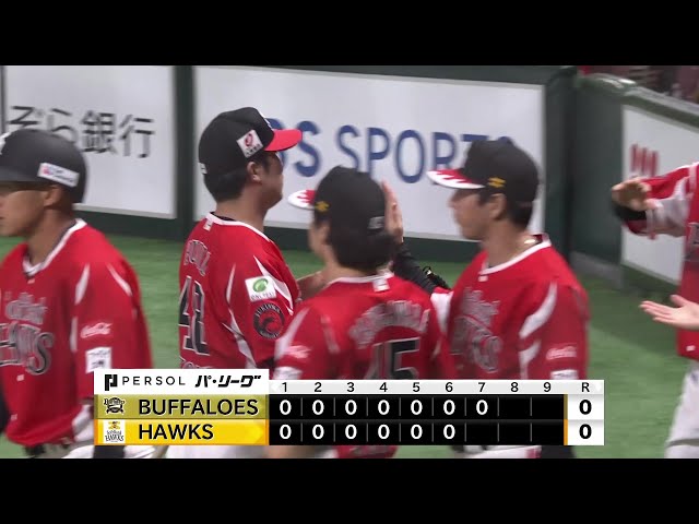 【7回表】抜群の安定感!! ホークス・藤井皓哉 最後は空振り三振を奪って三者凡退に抑える!! 2025年9月22日 福岡ソフトバンクホークス 対 オリックス・バファローズ