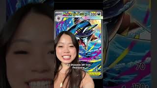 These Pokemon cards are CRASHING #pokemon #pokemontcg #pokemoncards #pokemonmarket