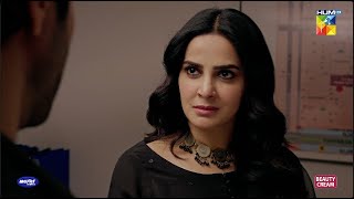 Biwi Se Bewafai Ki Saza Aisi Hi Honi Chahiye... #Muamma #sabaqamar - Hum TV