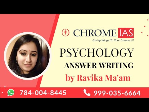 Chrome IAS Academy Delhi Video 1