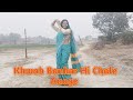Khwab Bankar Hi Chale Aao Ke Kuch Raat Kate Udit Narayan Spot Boy Kuch Raat Kate