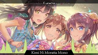 Nightcore - Kimi Ni Moratta Mono (Your Gift to Me)