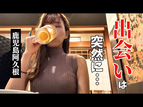 suuちゃんねる【バイクと旅】