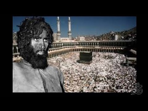 ما خفي اعظم| قصة جهيمان العتيبي