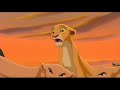 The Lion King 2 Not One Of Us Hebrew