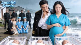 她中情毒被絕嗣總裁救下，怎料竟1夜好孕懷上3胎，未婚先孕被欺負，總裁將她護在懷中：“誰敢動我夫人！”💘[MULTI SUB]  #虐剧 #短劇  |  ZYDJ