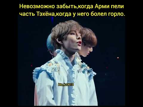 Taehyung. Я выдержу все,только не его слезы🥺🥺